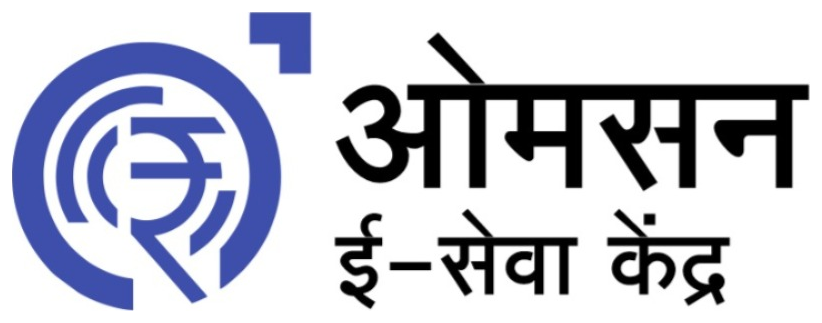 OMSUN E-Seva Kendra